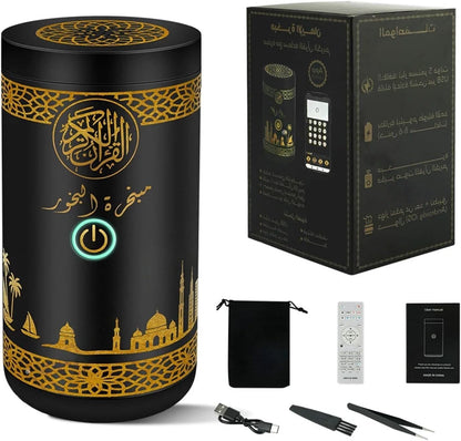 2 in 1 Portable Electric Bakhoor Burner with Quran Speaker